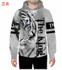 Lion - White Tiger Hoodies