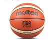 Basketball FIBA Approved Size 7 PU Leather